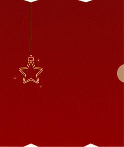 Sorotan Produk Natal